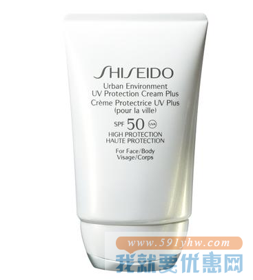 Shiseido 资生堂 新艳阳夏日常温和防晒乳 SPF50 50ml 折合210.31元