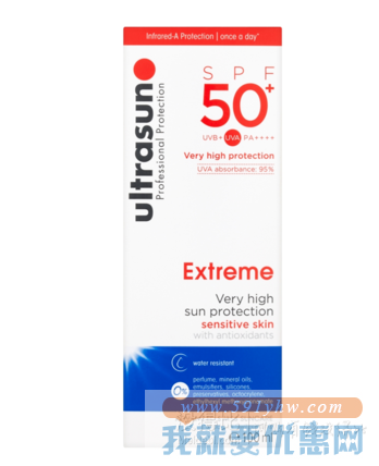 Ultrasun 优佳 高度防晒霜 SPF50+ 100ml 折合103.41元