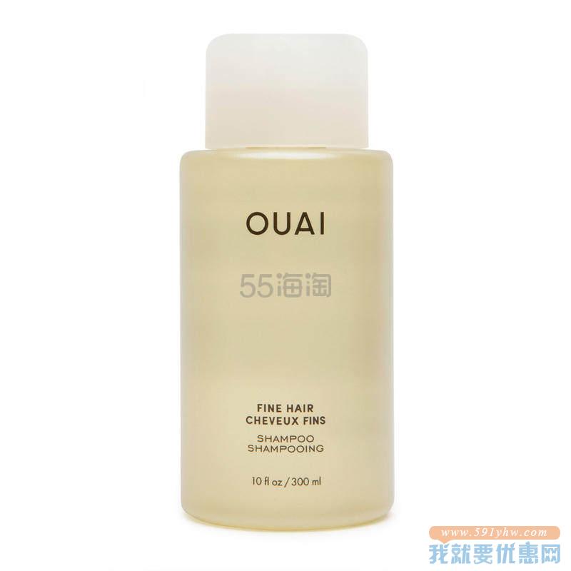 【7折】OUAI 细软发质柔顺洁净洗发水 300ml