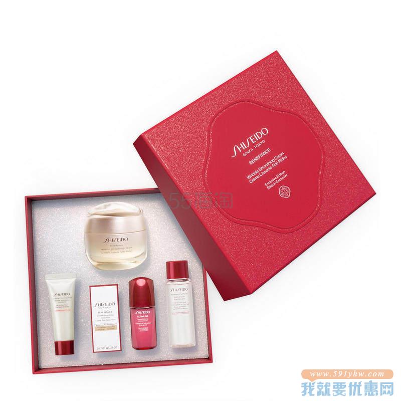 【8.5折+含税】Shiseido 资生堂 紧致抗皱四件礼盒套装