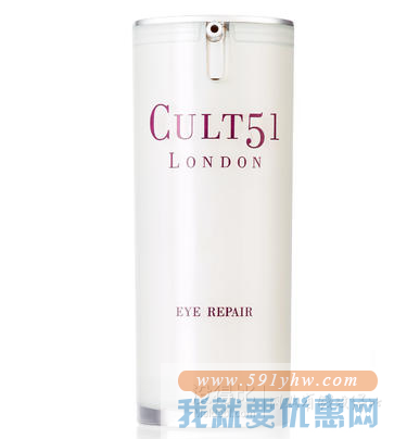 英国贵妇小众品牌！CULT51 紧致提升抗衰老修复眼霜 15ml 折合295.75元