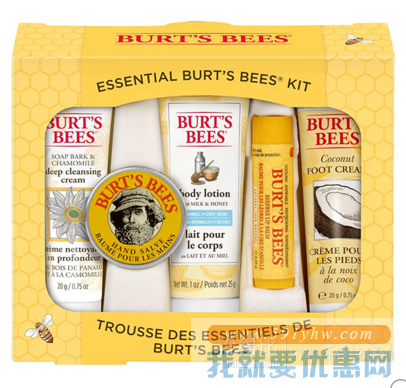 Burt's Bees 小蜜蜂 精选五件套装礼盒 洁面乳20g+护手霜8.5g+身体乳25g+护足霜25g+润唇膏4.25g 折合79.17元