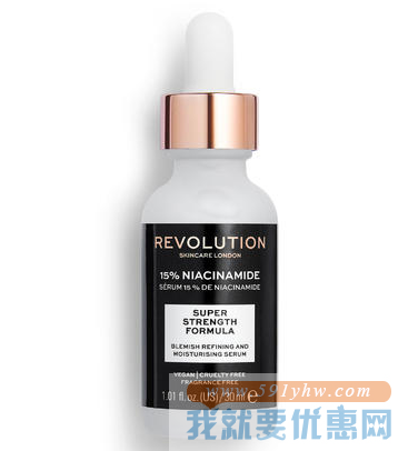 Revolution Skincare 15%烟酰胺超效修复护肤精华 30ml 折合69.38元