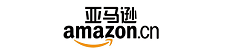 Amazon(亚马逊海外购)优惠码
